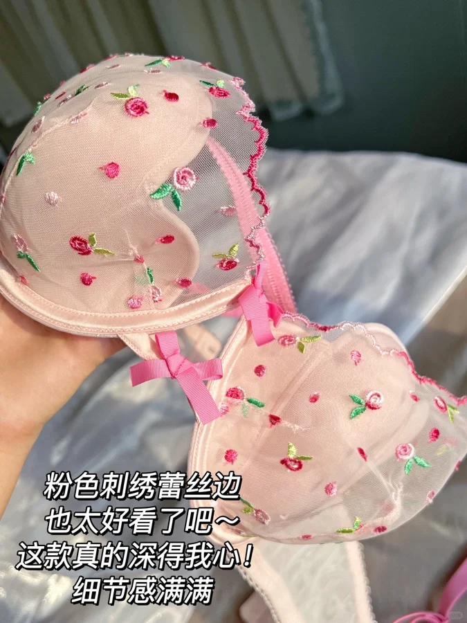 这也太少女了吧！甜度巨爆表😭谁看了不迷糊！