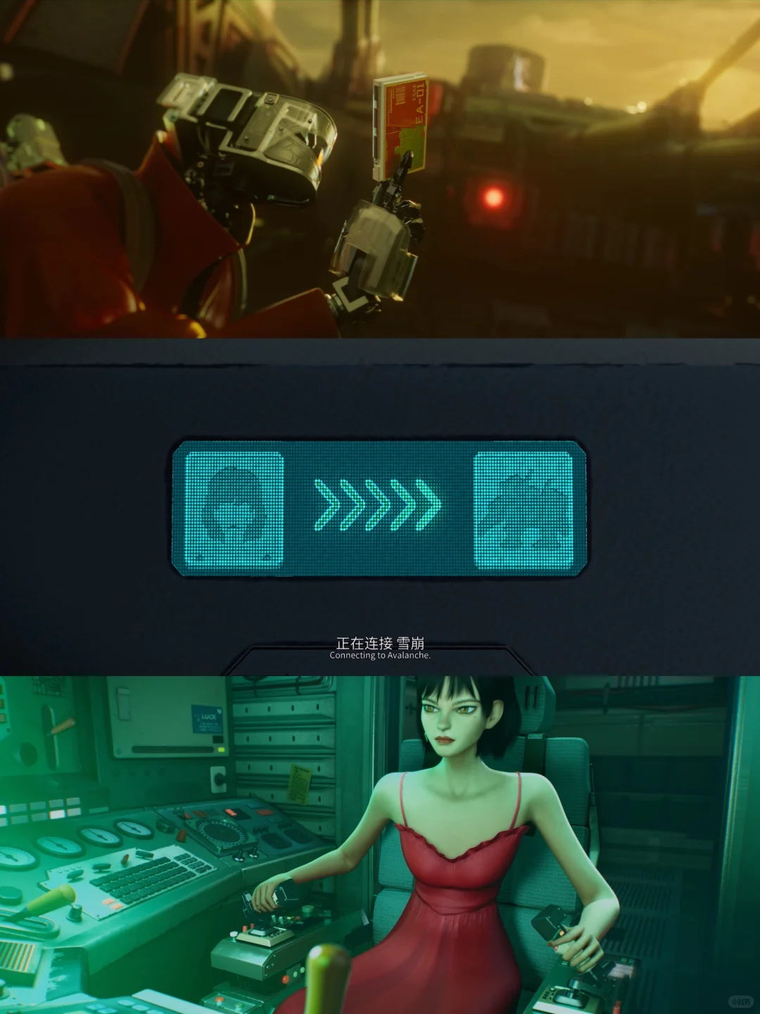 人机女主！鹅在智能科技这块是有点东西在的