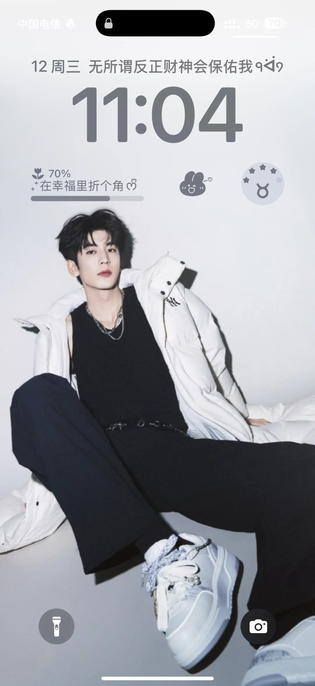 这几张图做壁纸是真绝了