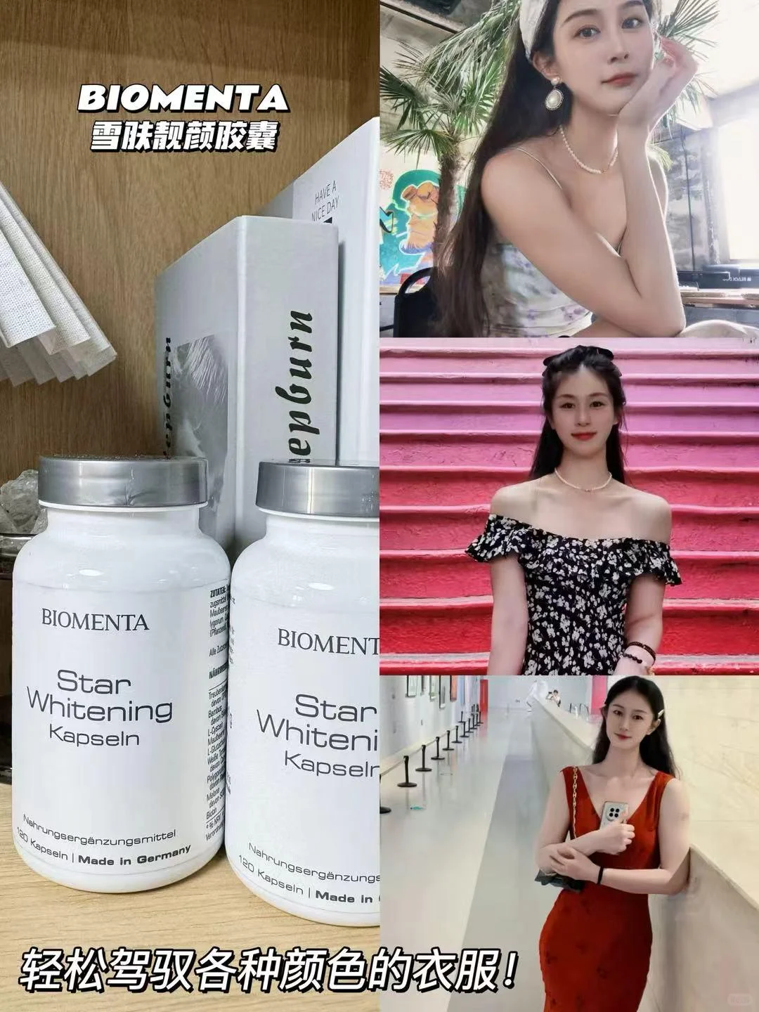 40岁｜健身+内调，让我收获了力量与美丽