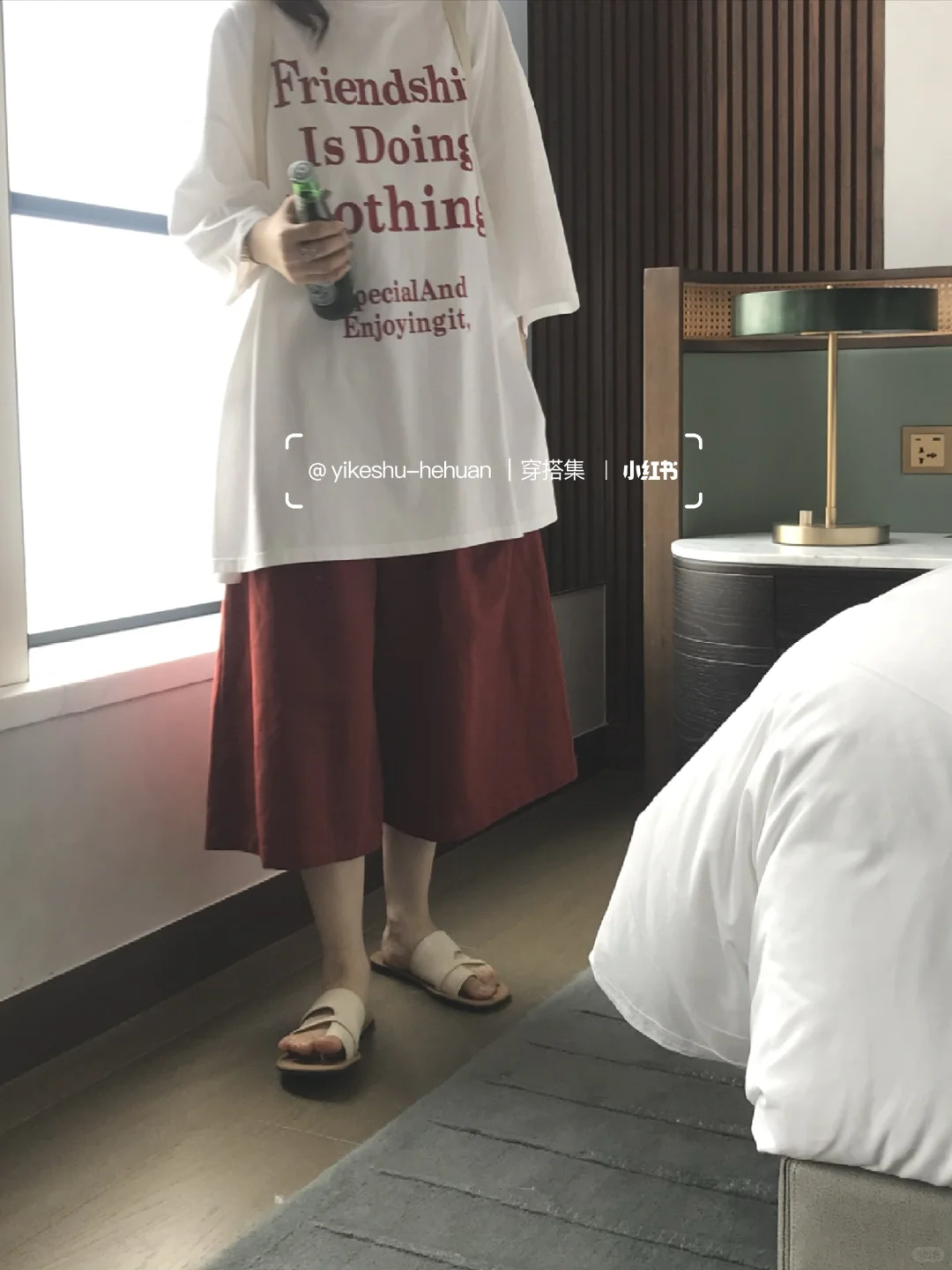 元气满满｜夏日活力氧气感穿搭！