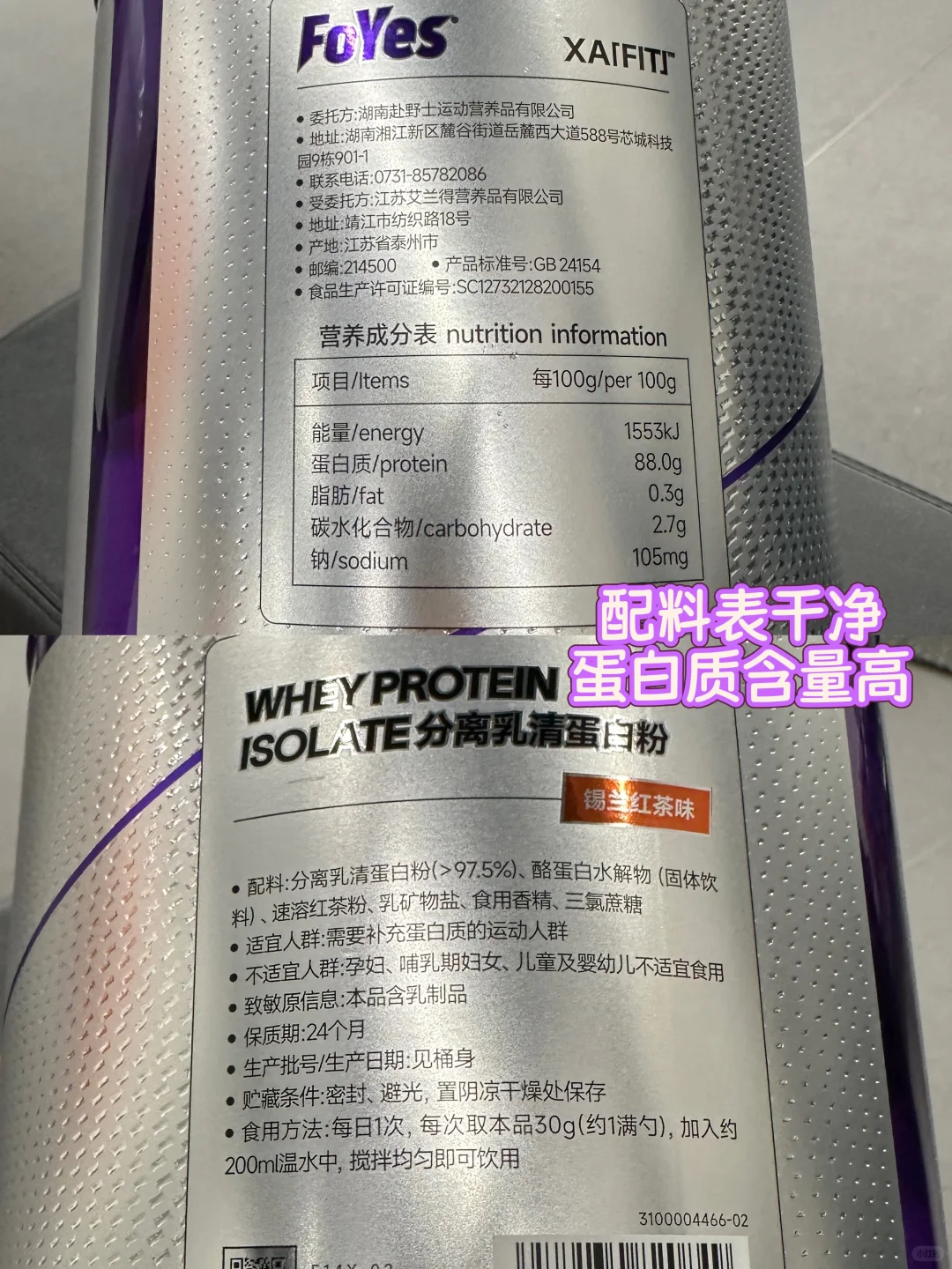 166.49kg｜到底谁在喜欢薄肌女