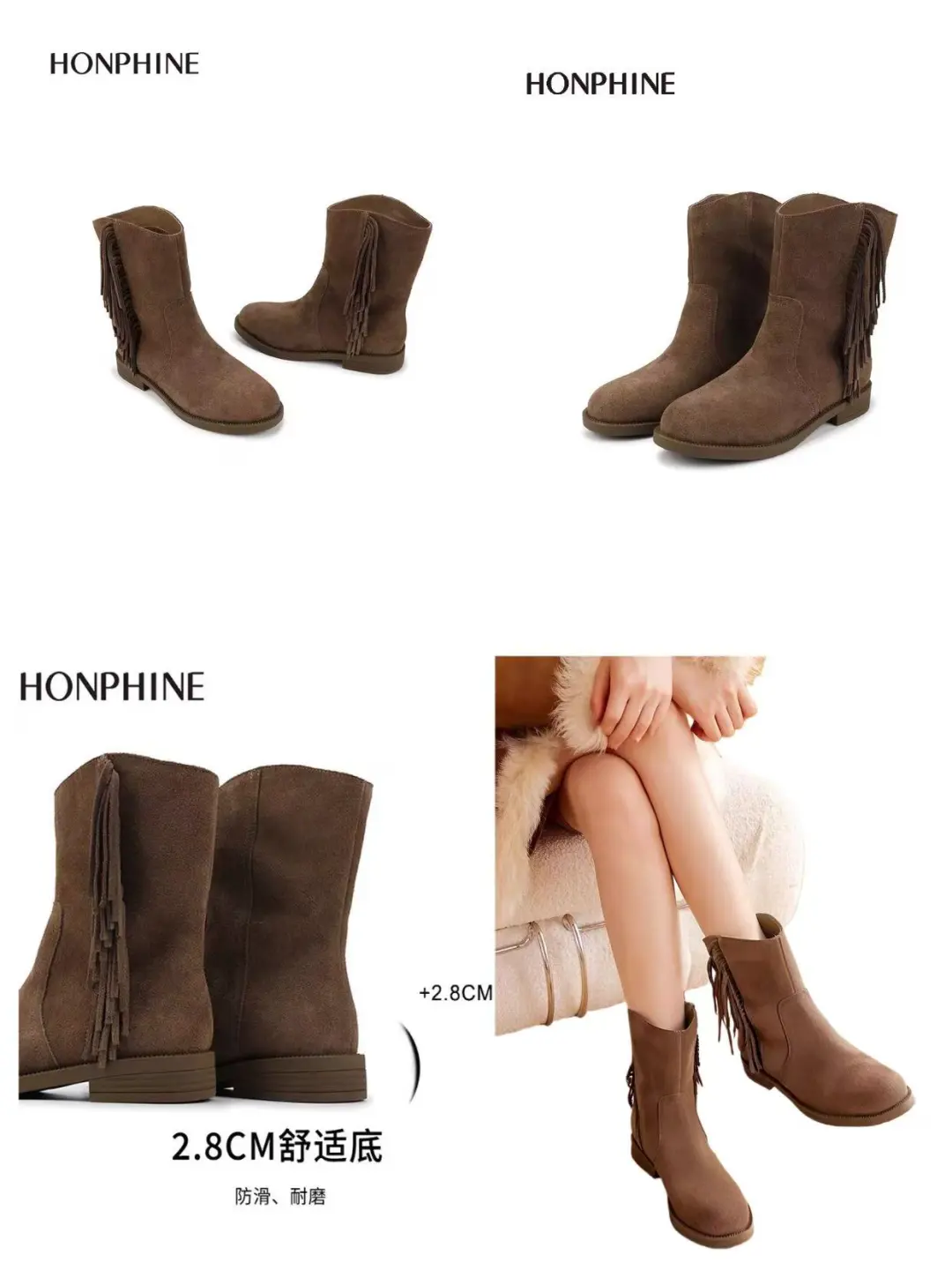 红粉知己女鞋|复古流苏西部中筒靴