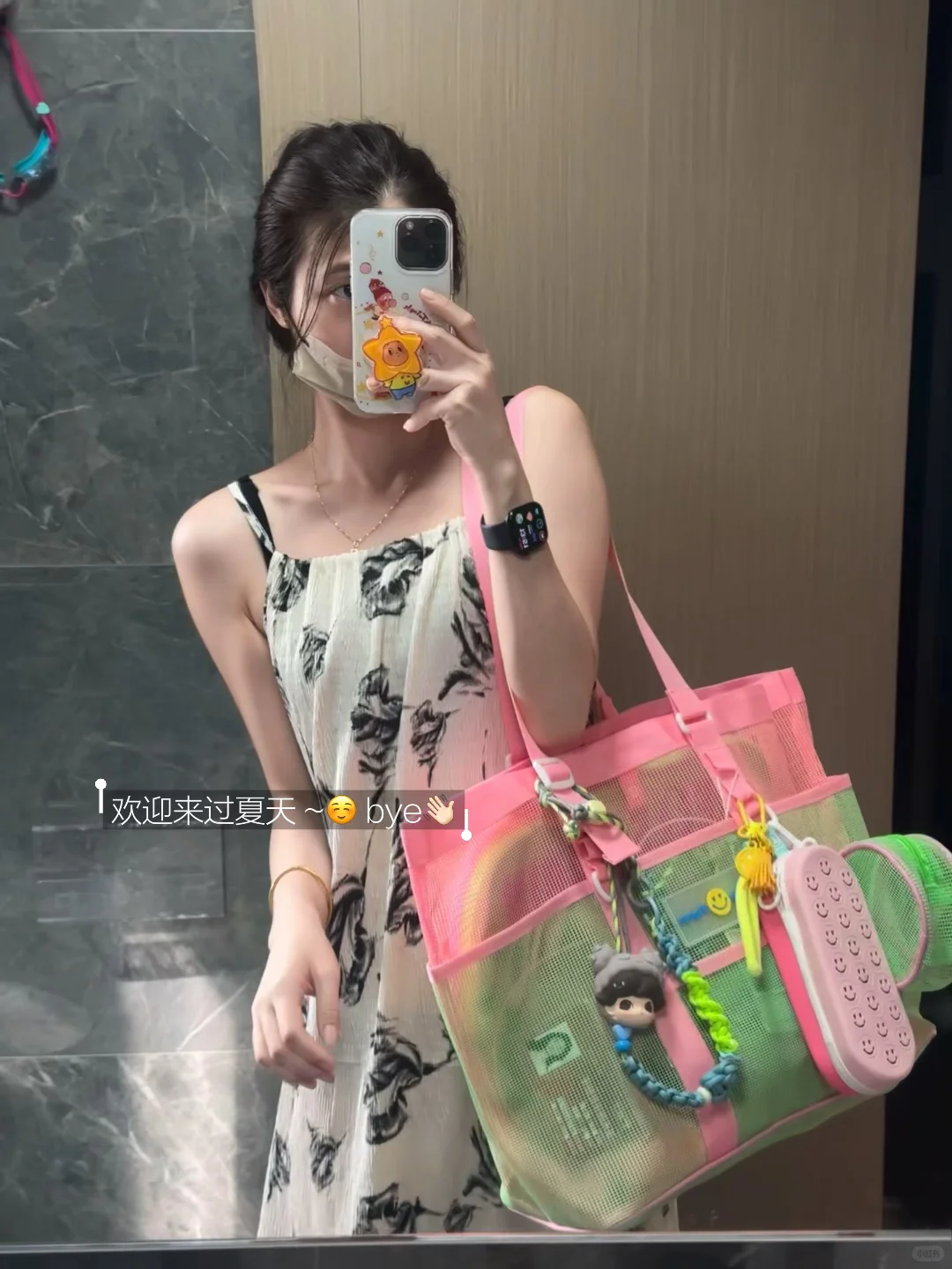 11.5 游了/ 🐬奥体的水真的好清💦