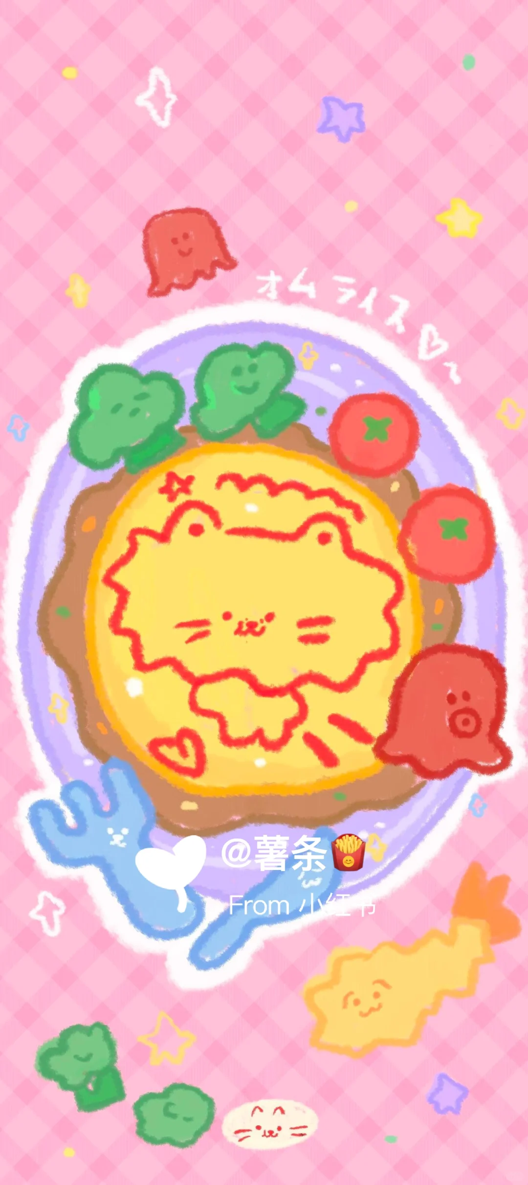 天呐噜 被这个壁纸治愈了>ㅅ<