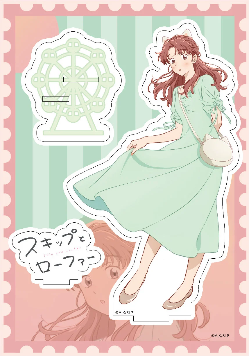 跃动青春｜女子组游乐园主题穿搭