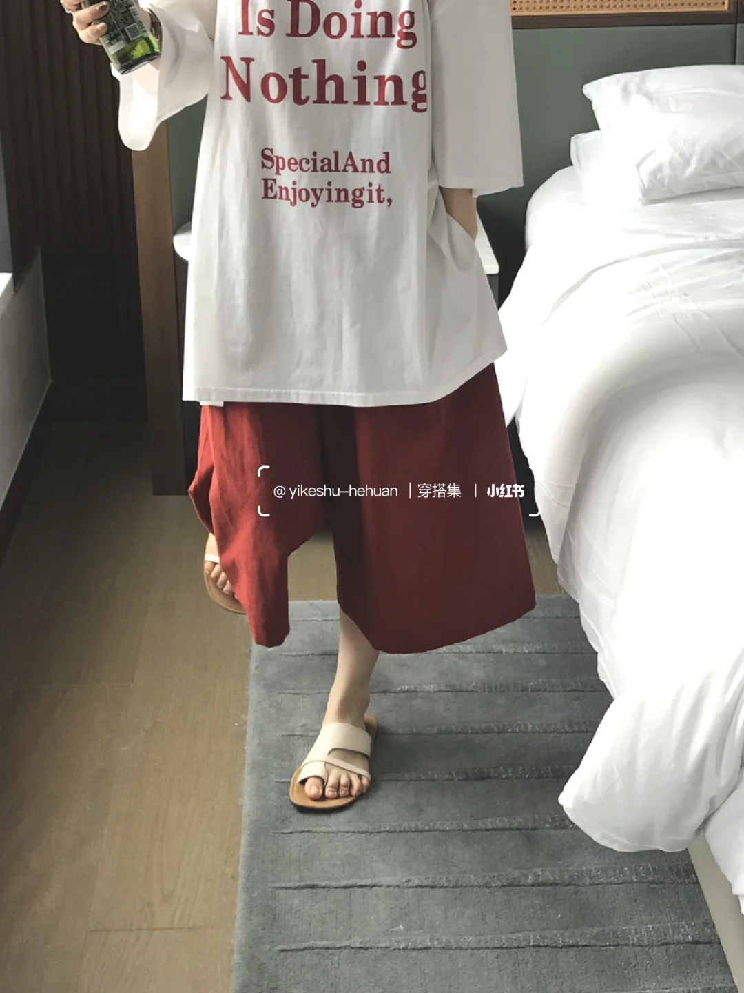 元气满满｜夏日活力氧气感穿搭！