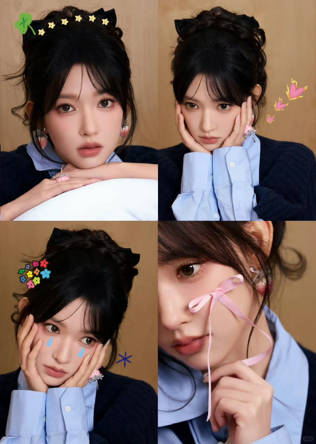 好想知道程潇这个是什么腿型....