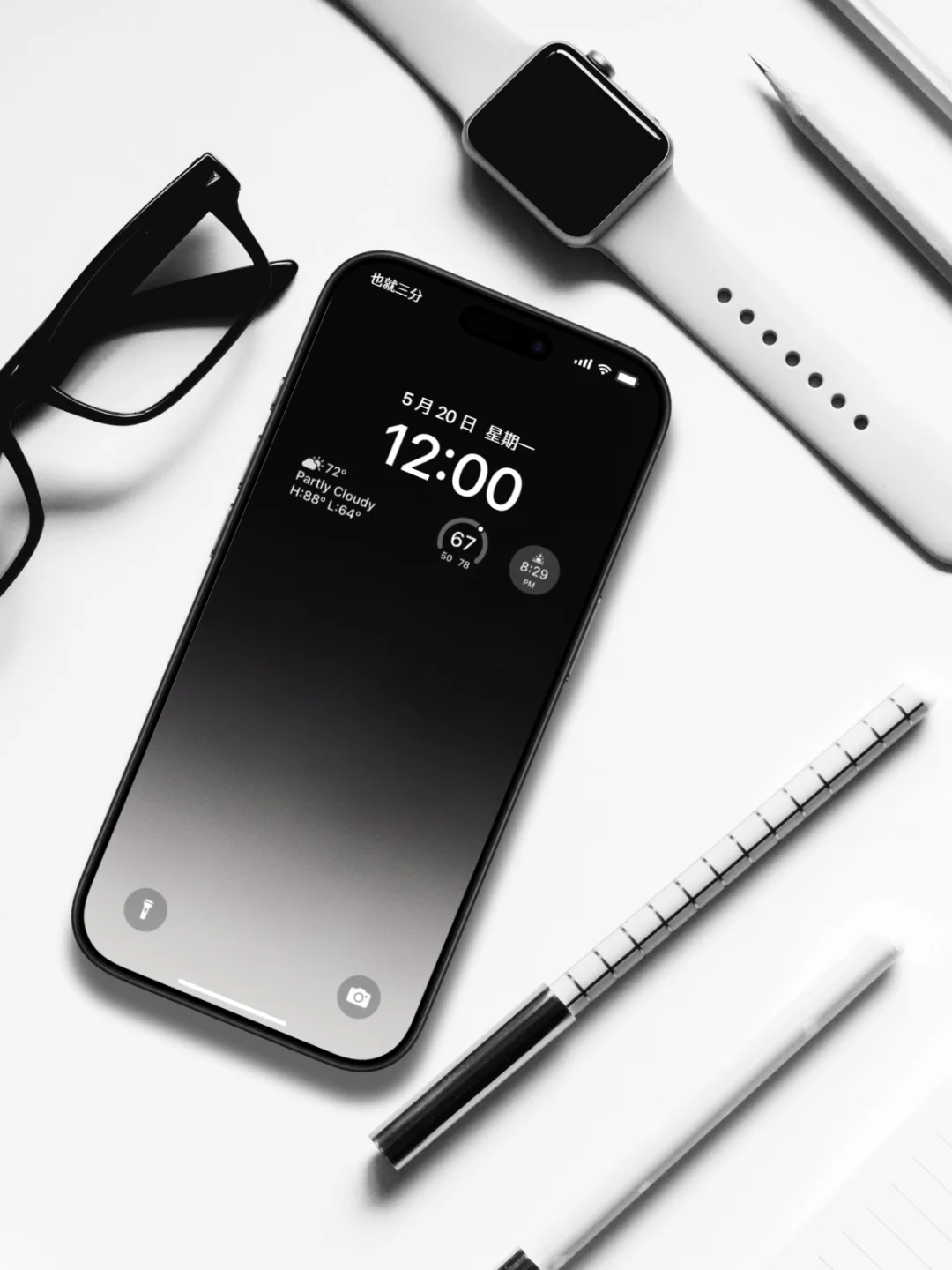 男生会喜欢的简约高级质感壁纸📱