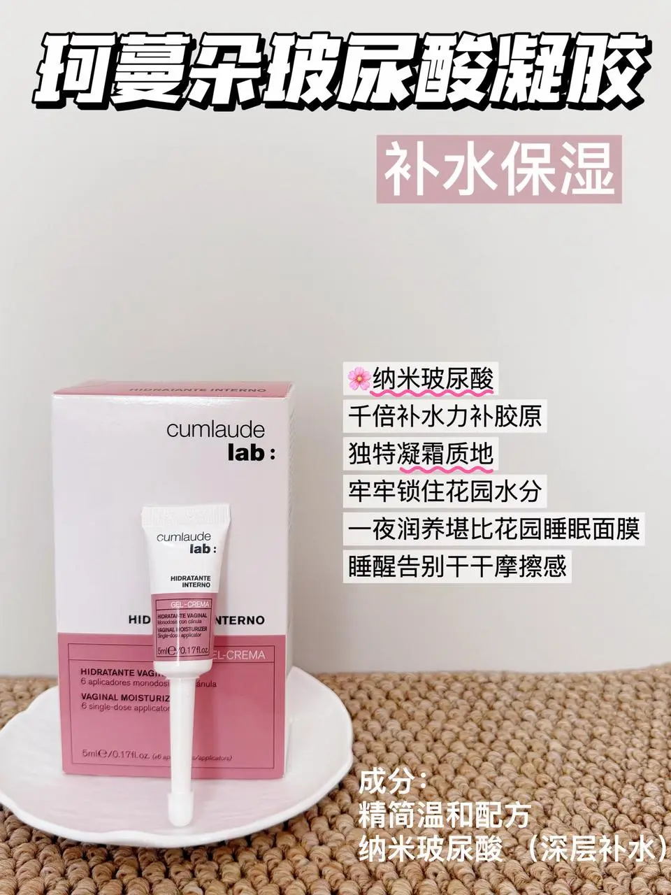 不愧是你章小蕙！手把手教女护直接抄作业！