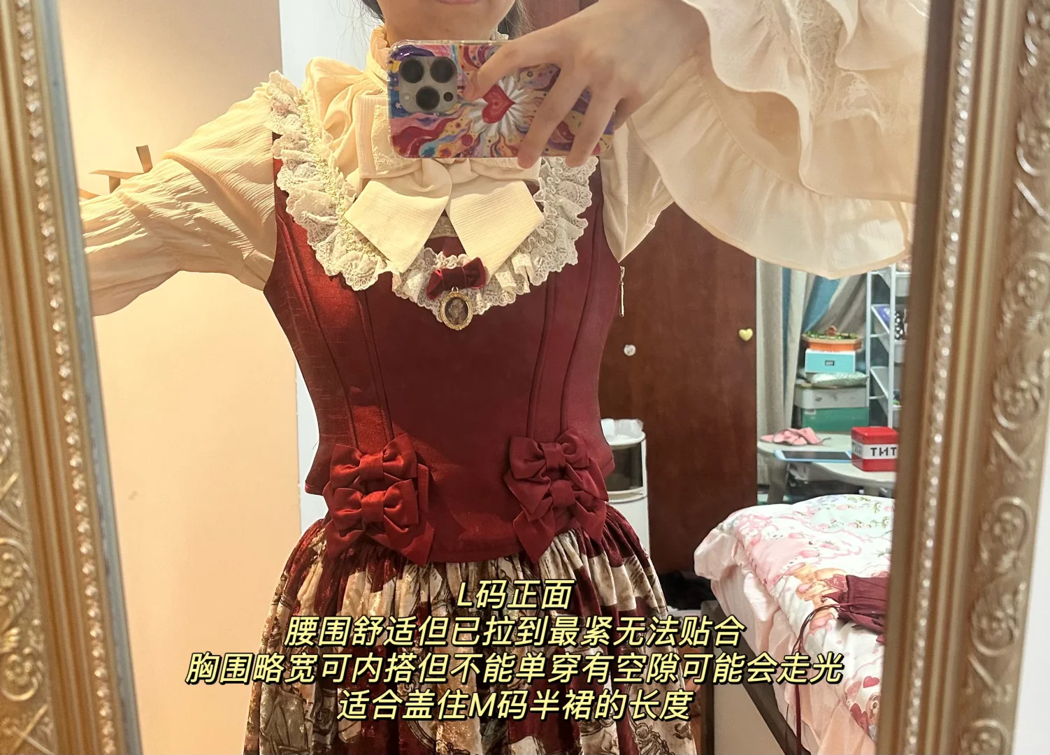 古董人偶分体胸衣选码，悬着的心终于死了