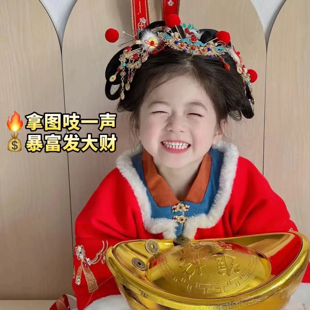 𝙒𝙚𝘾𝙝𝙖𝙩｜氧气感女头