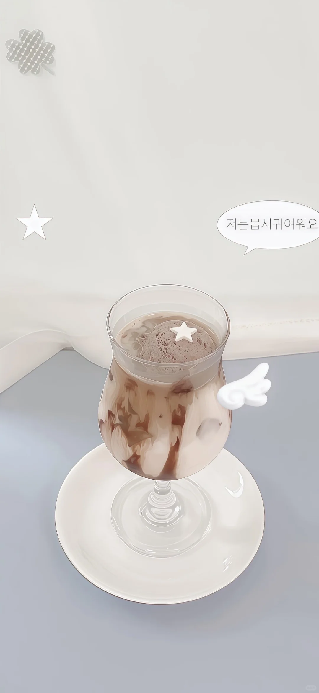 𝐒𝐡𝐚𝐫𝐞丨可爱ins风壁纸