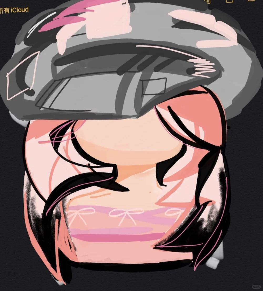 美媚都粉姐(•ૢ⚈͒⌄⚈͒•ૢ)