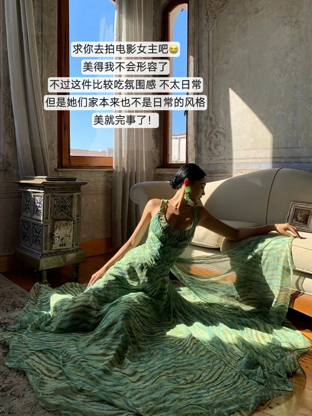 小丽丨就这么猝不及防的上新了！