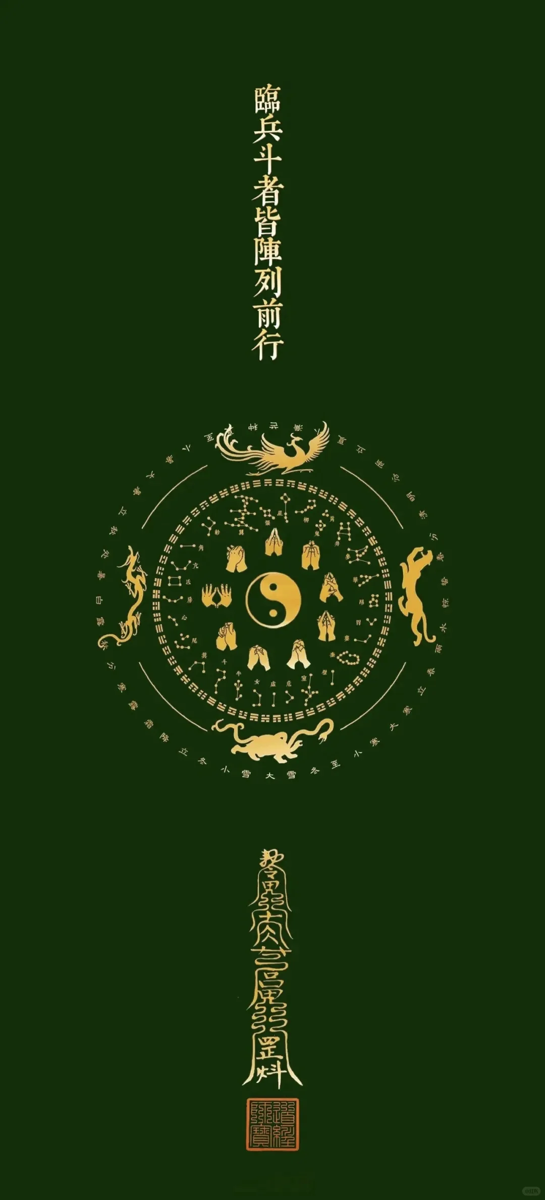 祝福我的朋友们，平安健康，好事好运都如意