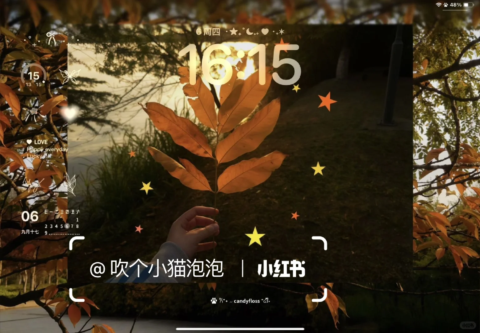 该换适合秋冬的ipad壁纸了