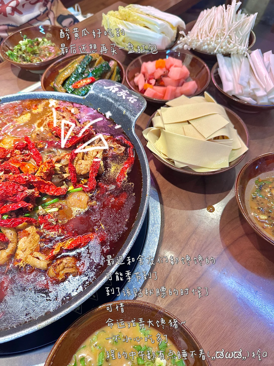 女大学生无需感到愧疚or内耗的那些事儿