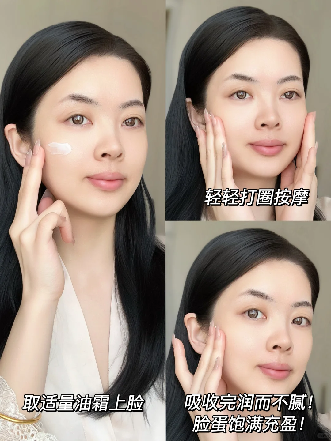 旅行垮脸护肤听伊能静的！