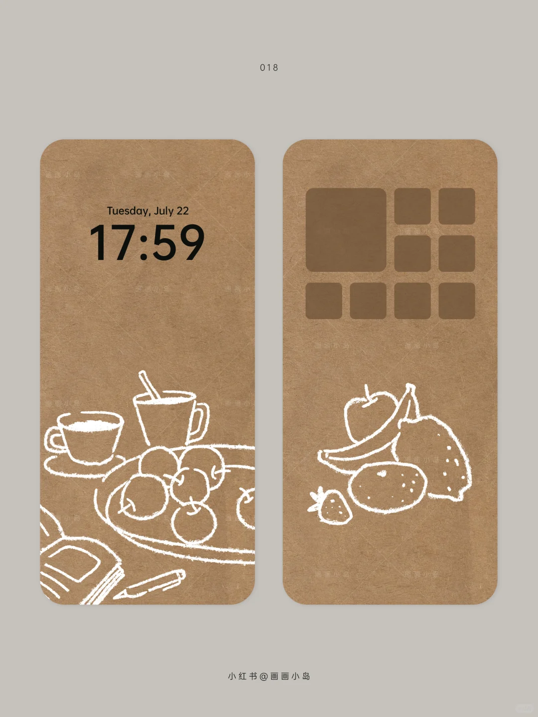 手机壁纸 | 牛皮纸涂鸦✏️| 018