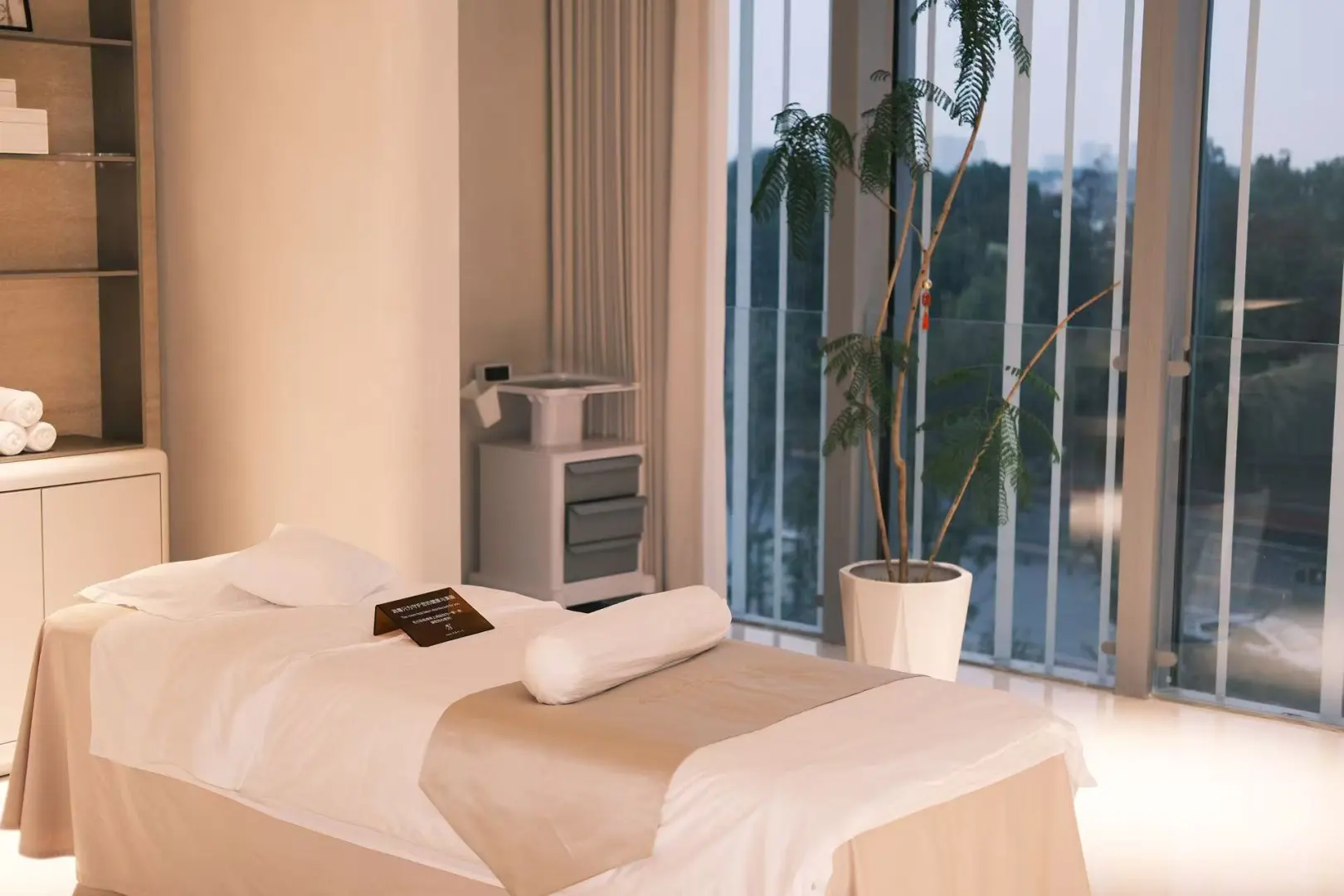 沉浸式体验！爱慕女人会匀己舒养护理