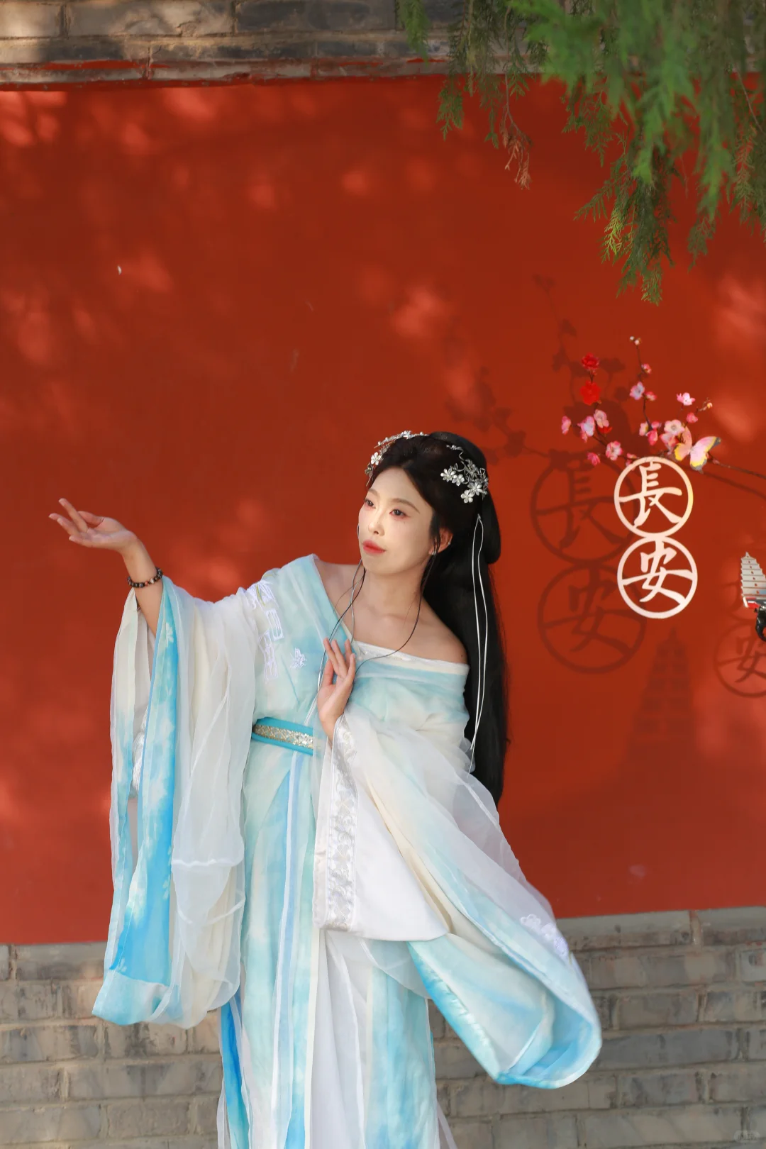 今天的长安，属于你～