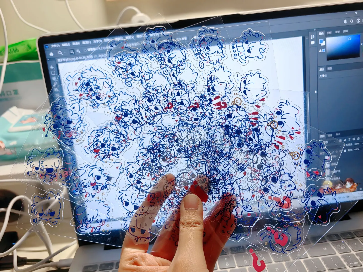 快新 表情包贴纸