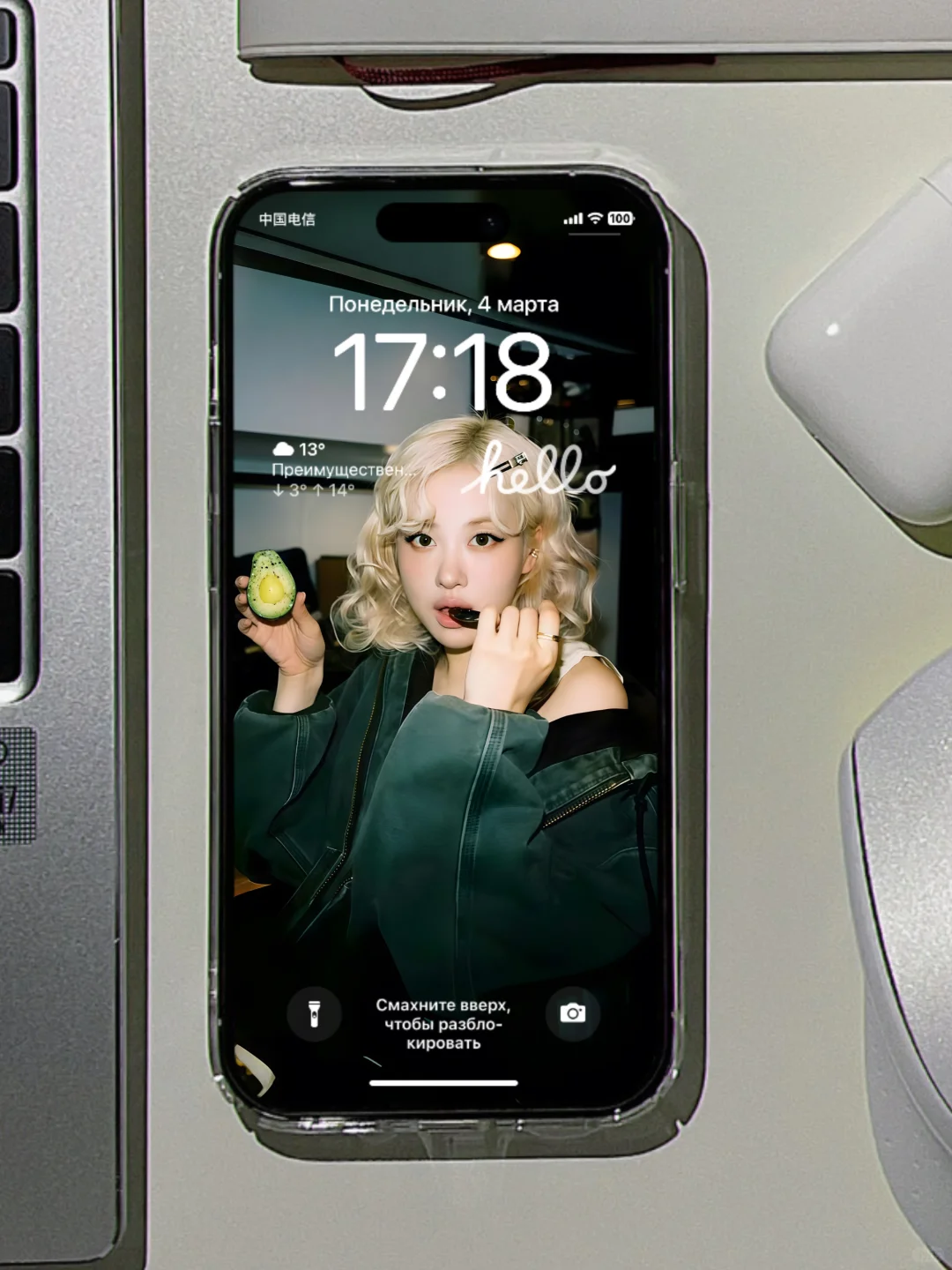 今日份朴彩英氛围感绝美壁纸！