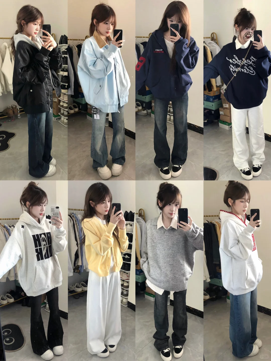 🍂学生党早八秋冬穿搭