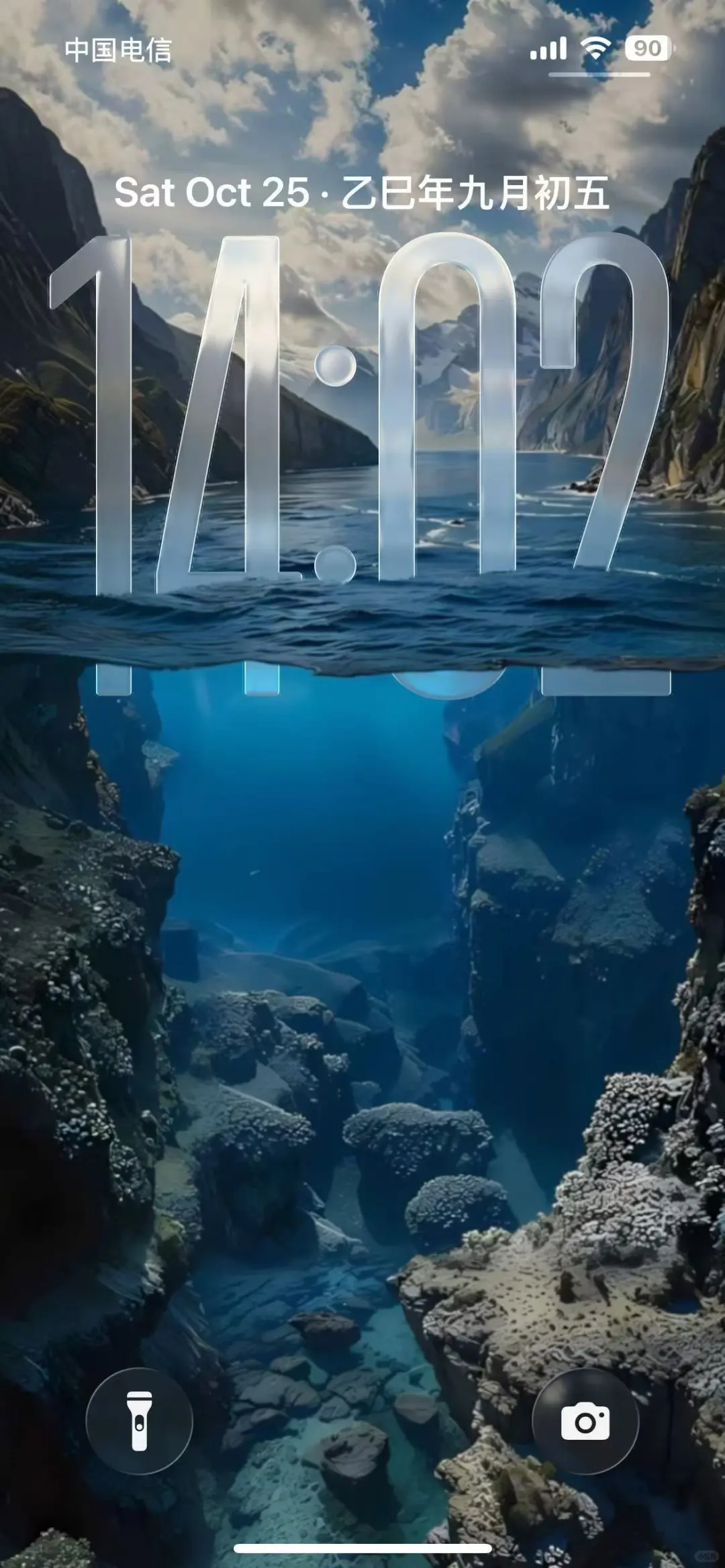 时间穿海 3D 壁纸设置手把手教程