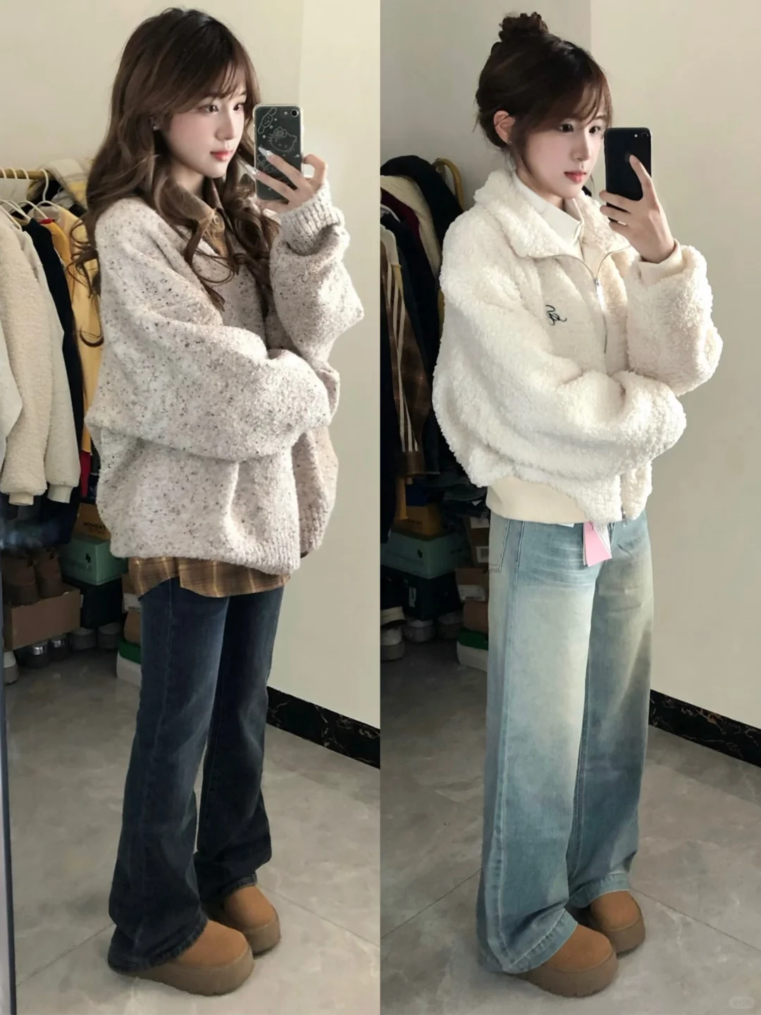 🍂学生党早八秋冬穿搭