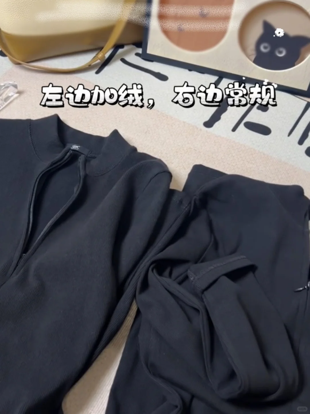 姐妹🔥身材基础❗️穿搭不基础❗️❗️