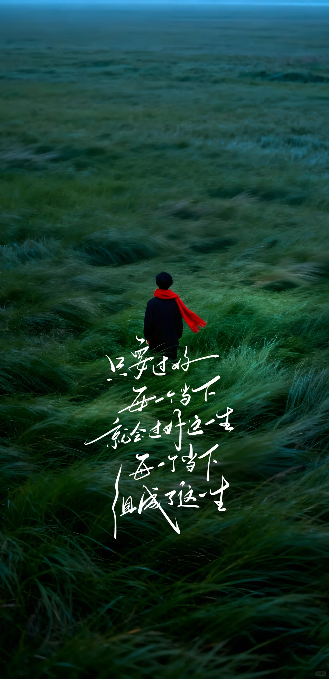 手写治愈系8K锁屏壁纸