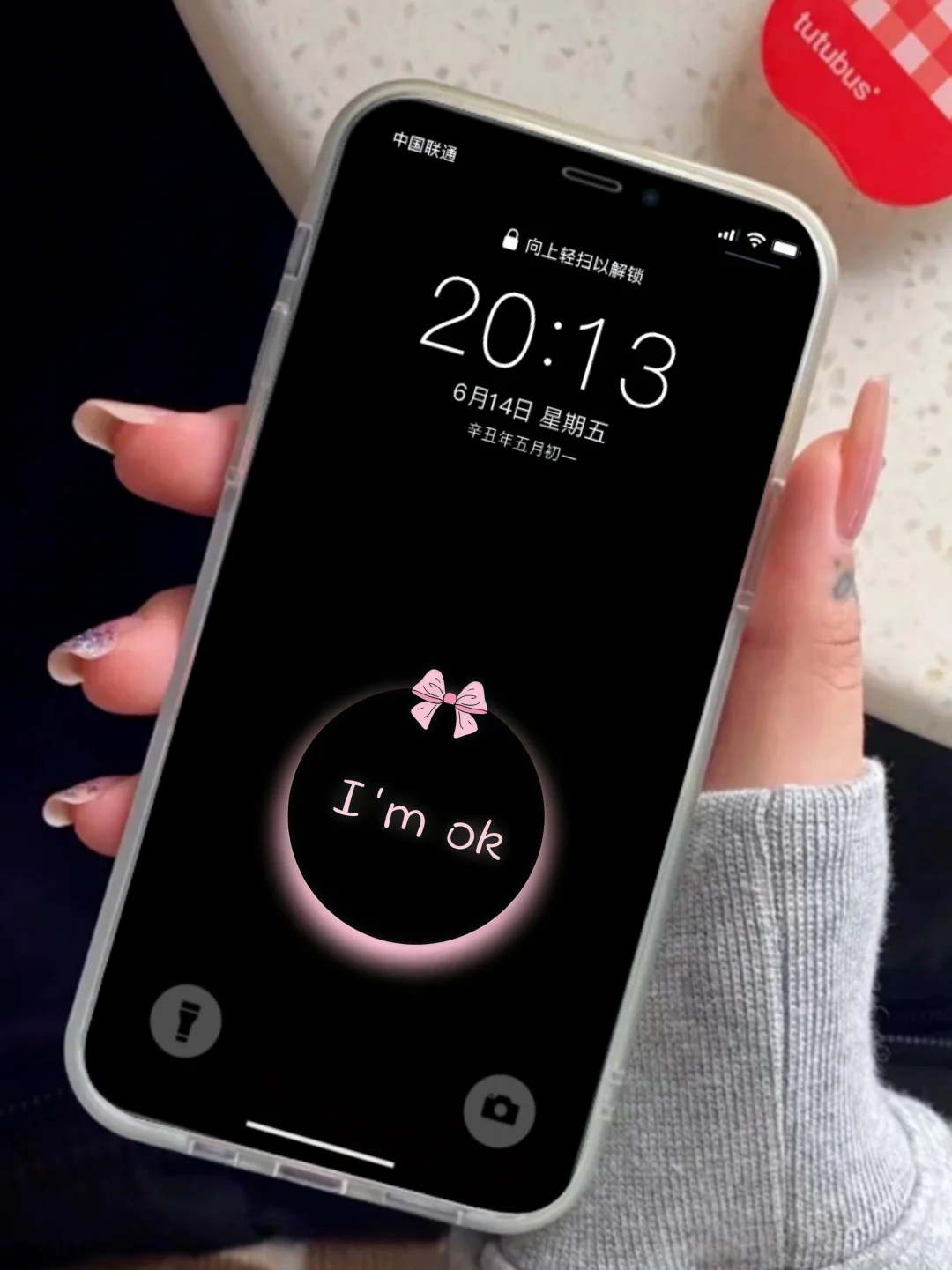 粉色少女心手机壁纸！