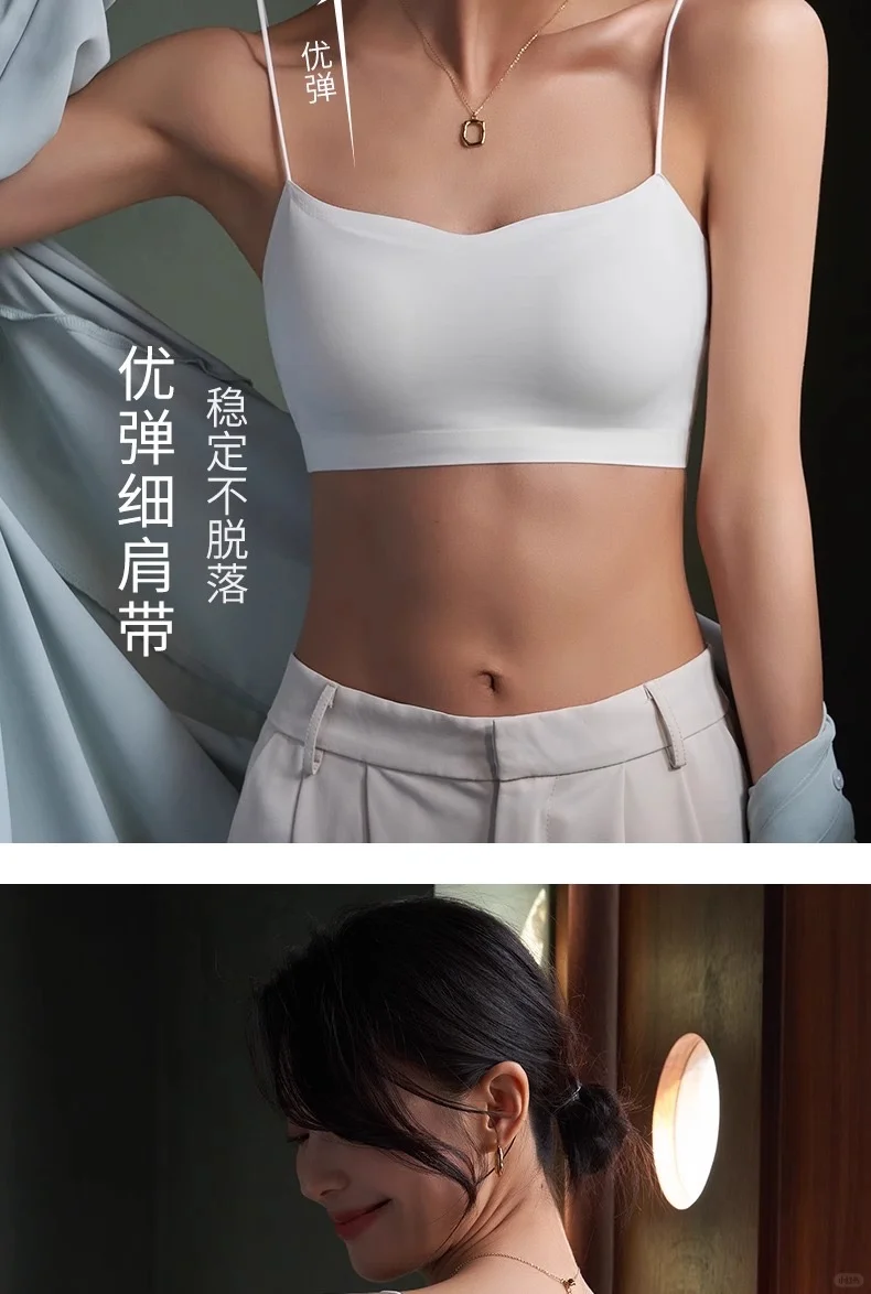 真香💥把舒适自由和隐形感焊死在身上✨