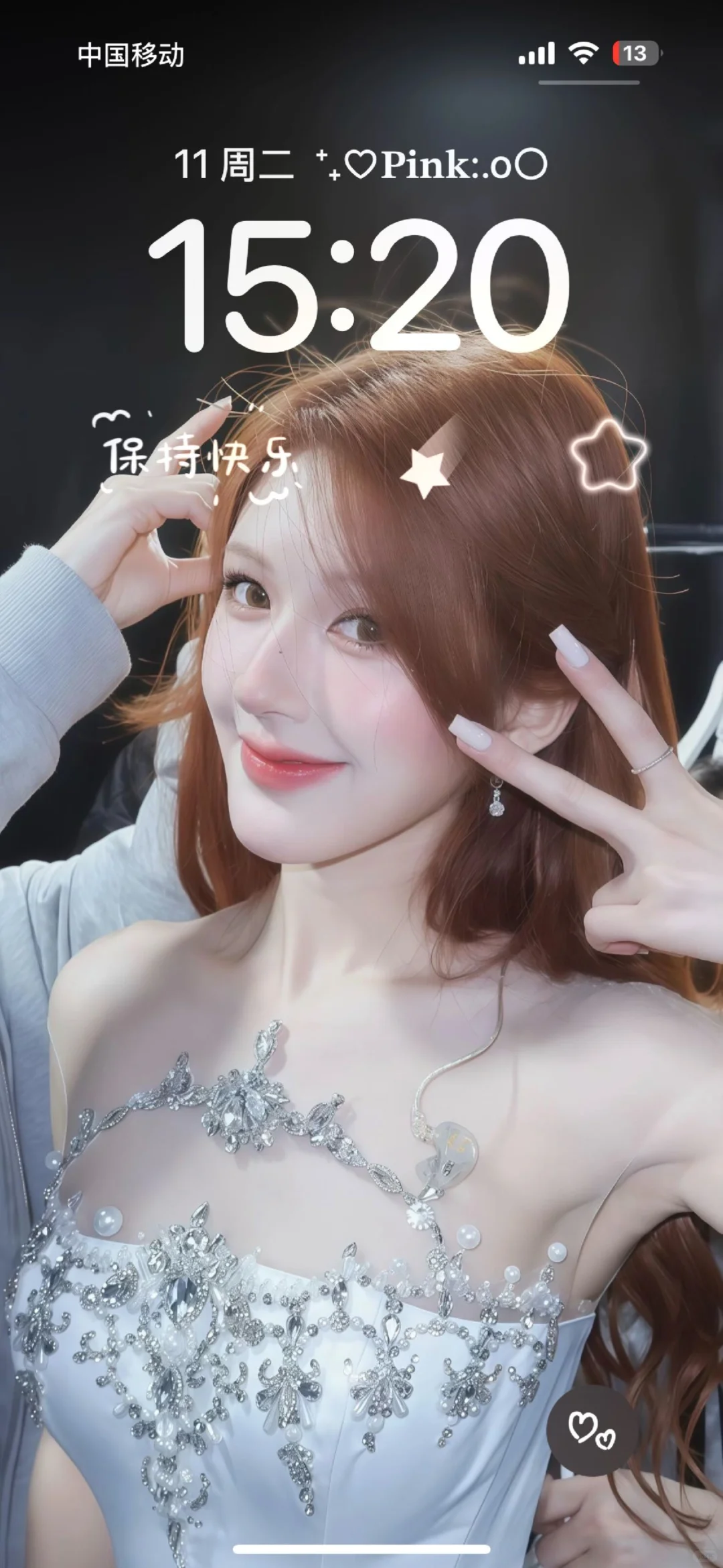 掌握壁纸的神！🥰