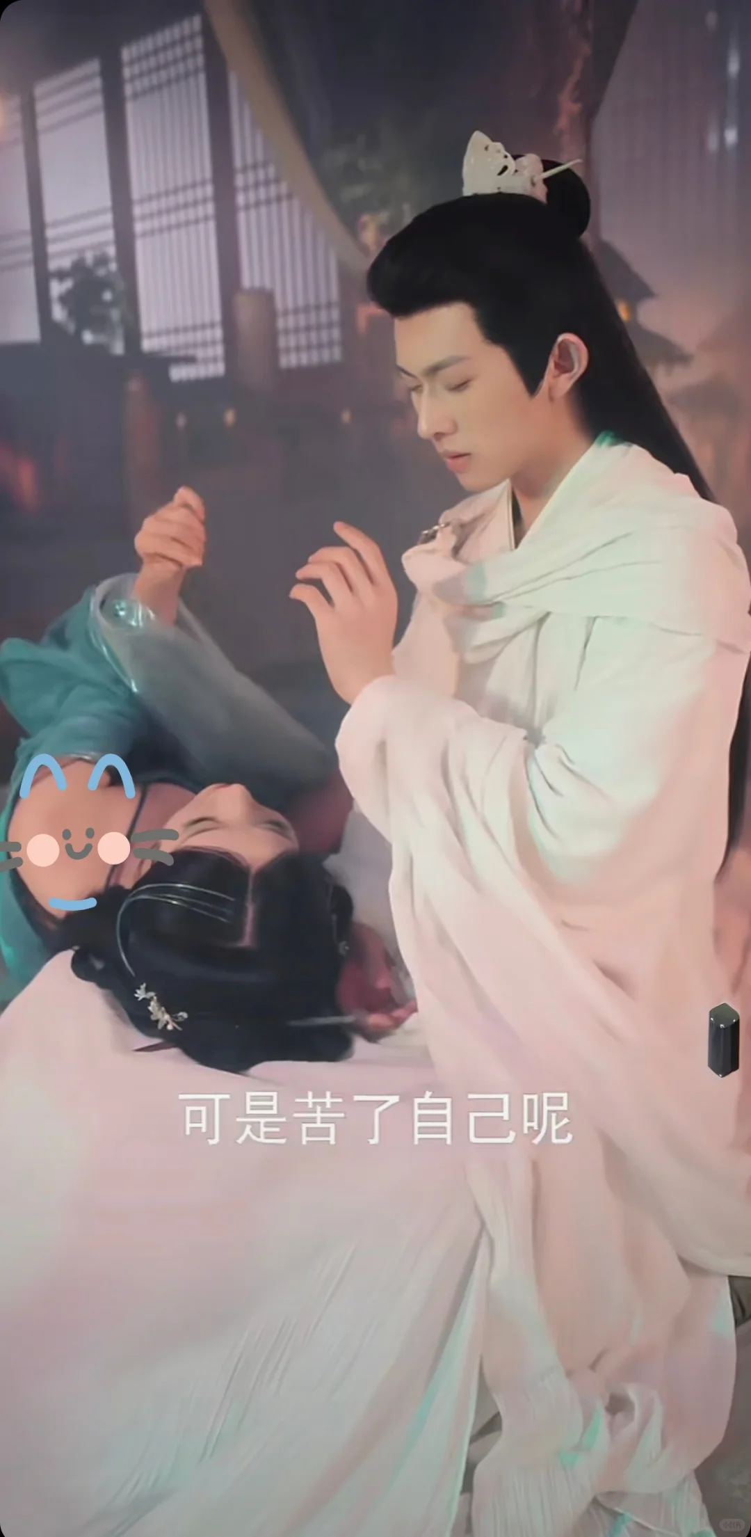 这么妖娆谁受得了～