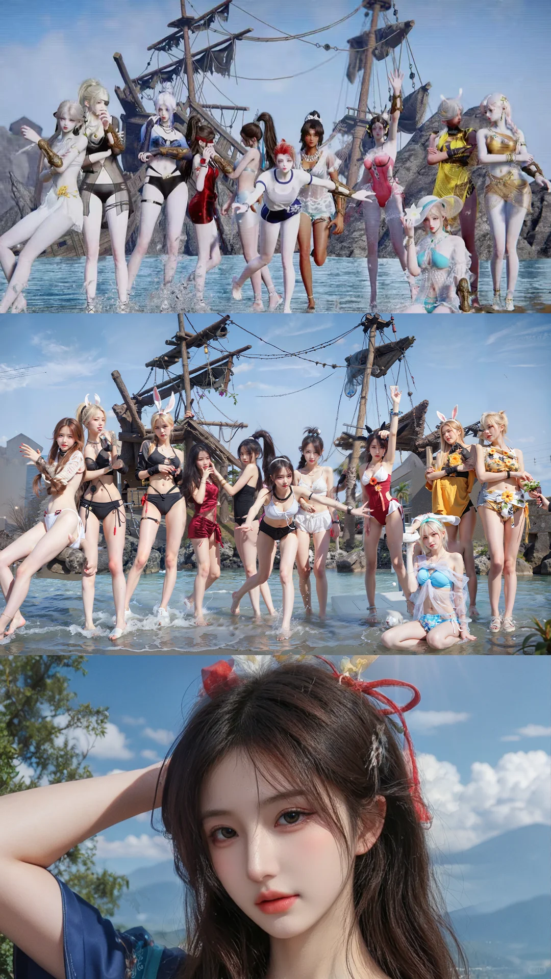 永劫壁纸，泳装合集