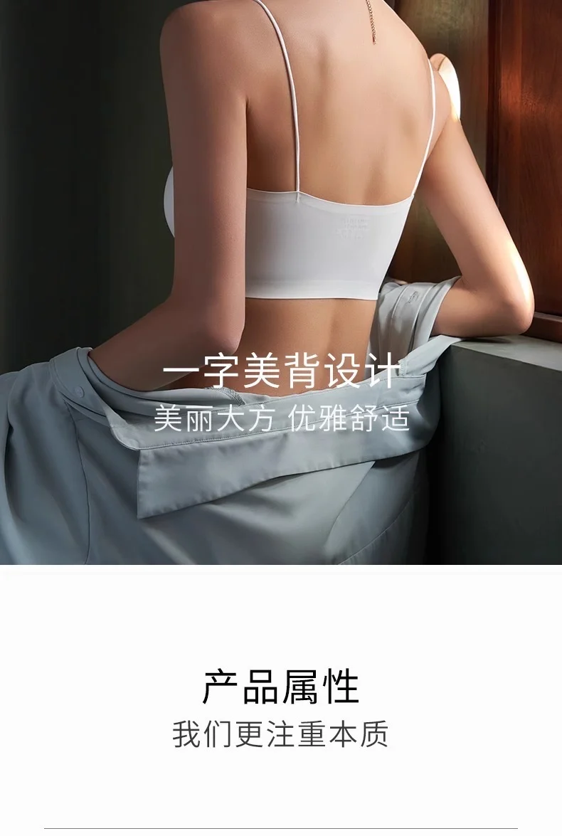 真香💥把舒适自由和隐形感焊死在身上✨