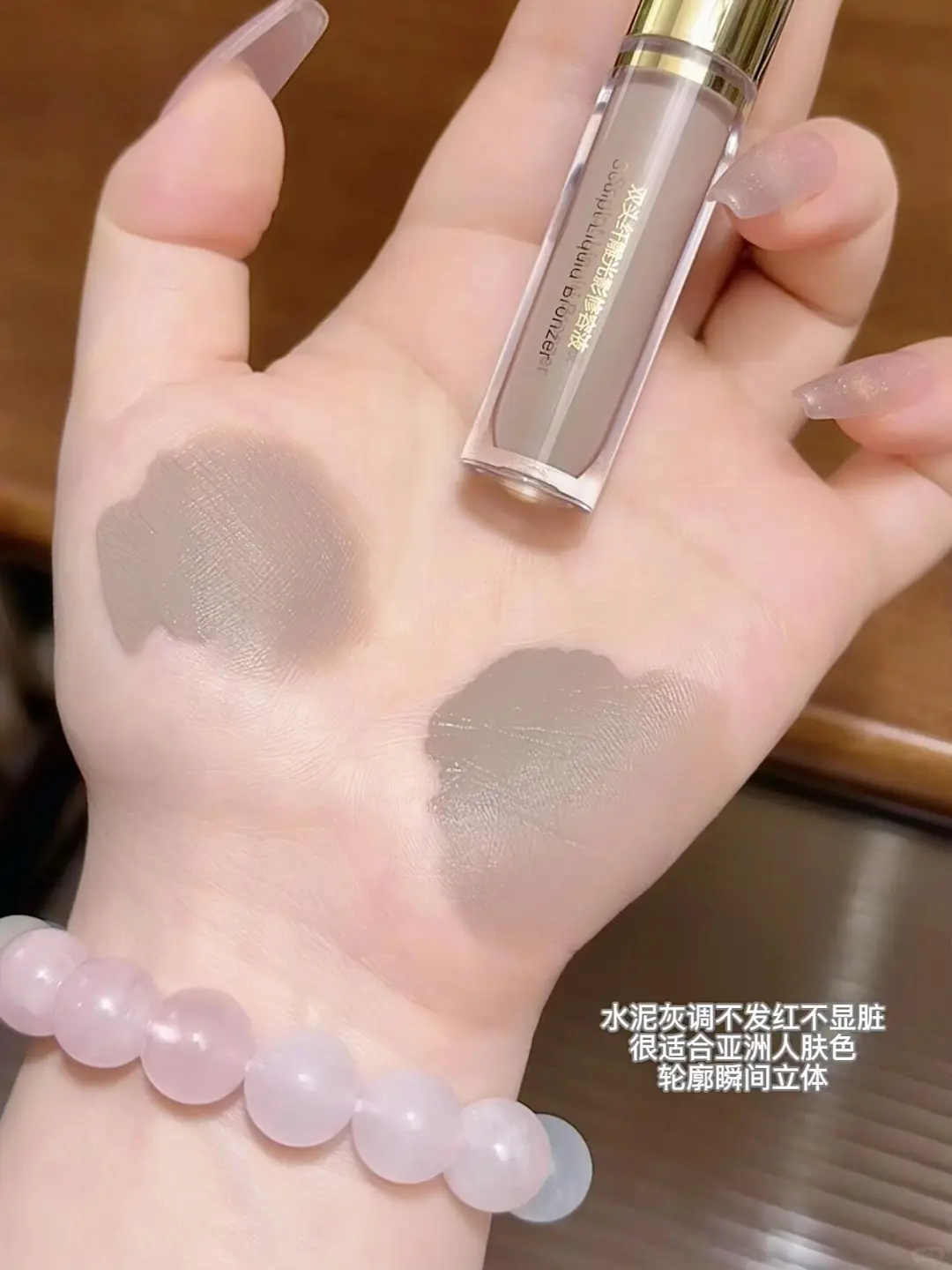 Oshow|一键立体！这支修容是懂换头术的！