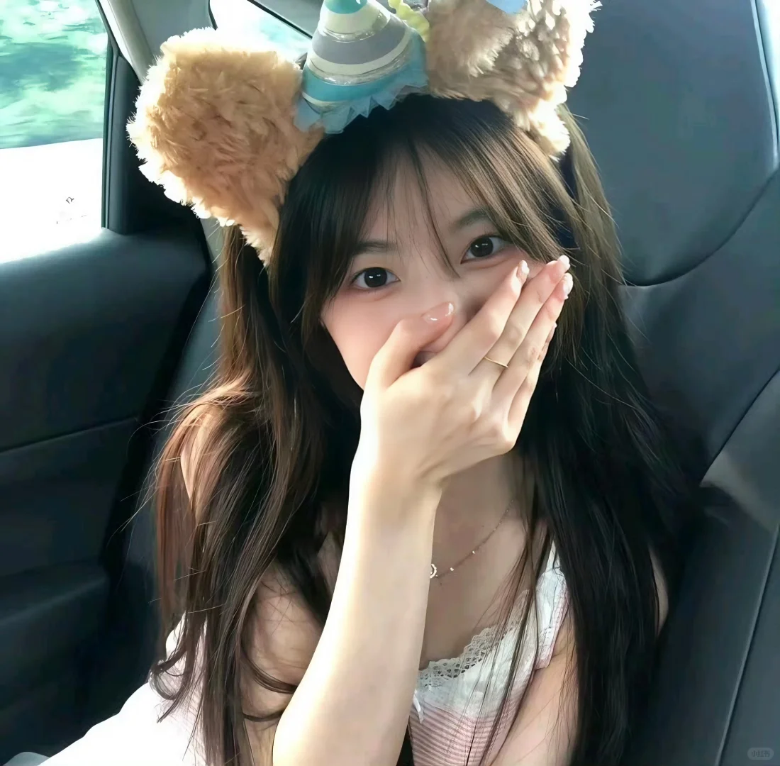 你会心动的𝑾𝒆𝑪𝒉𝒂𝒕头像