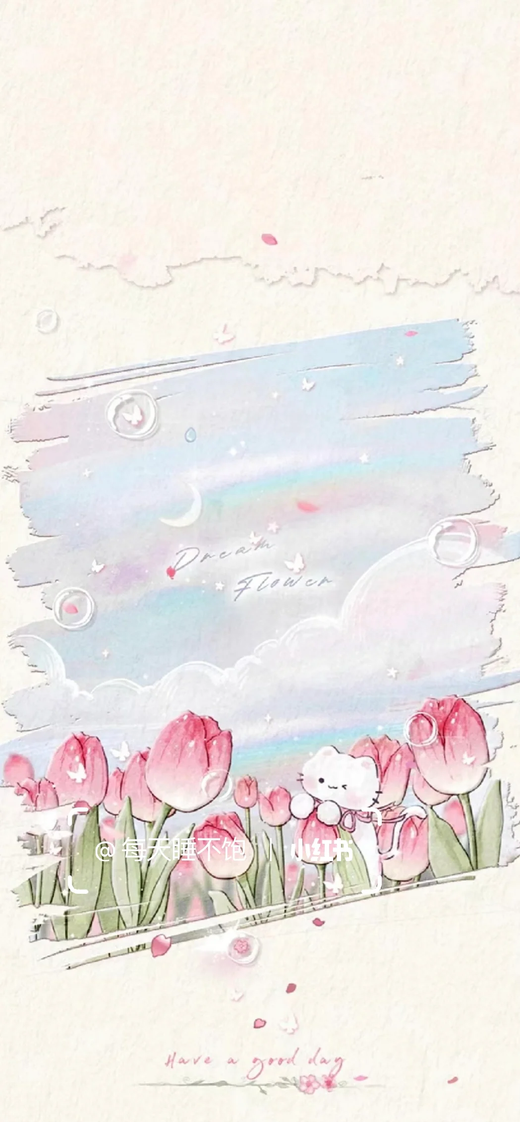 郁金香小猫｜手机壁纸