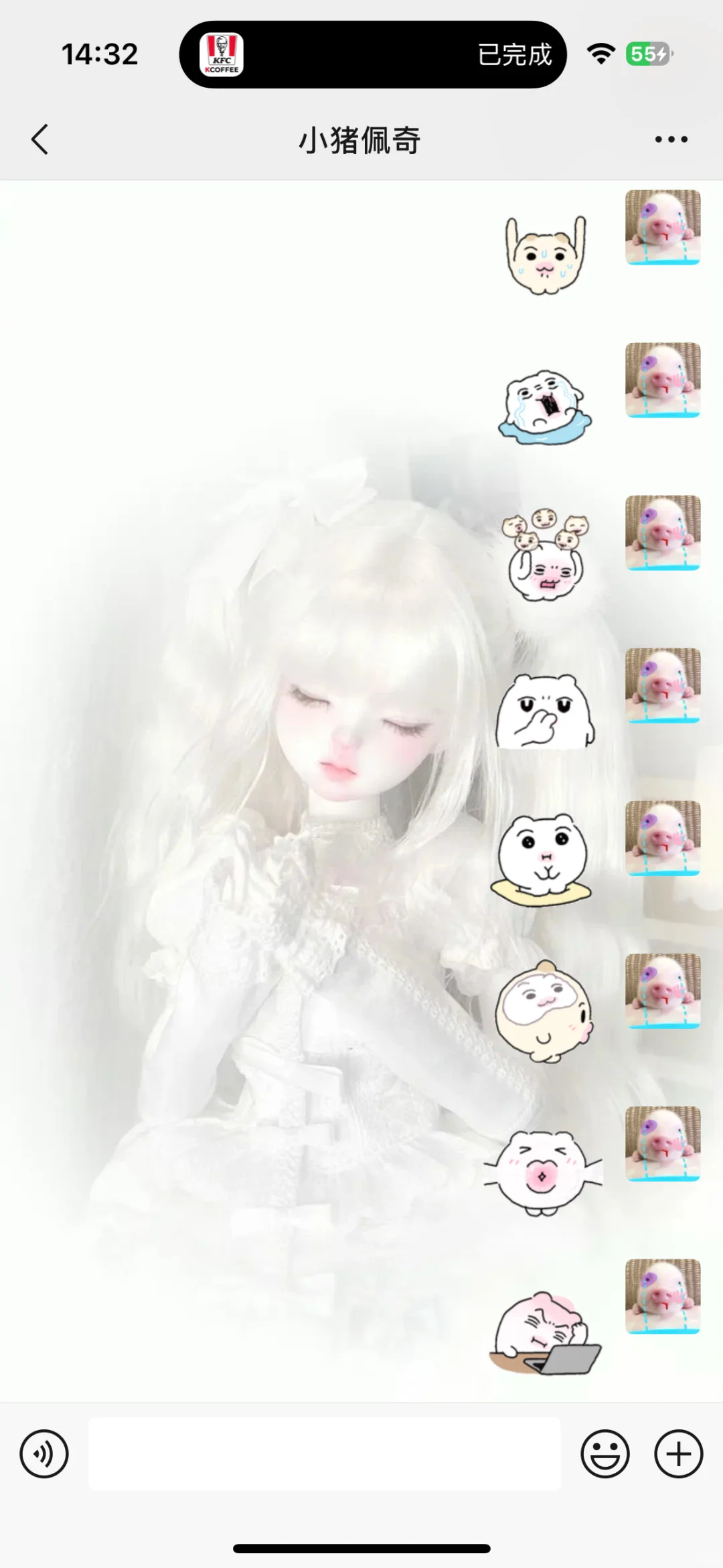 一个很萌的ip表情包