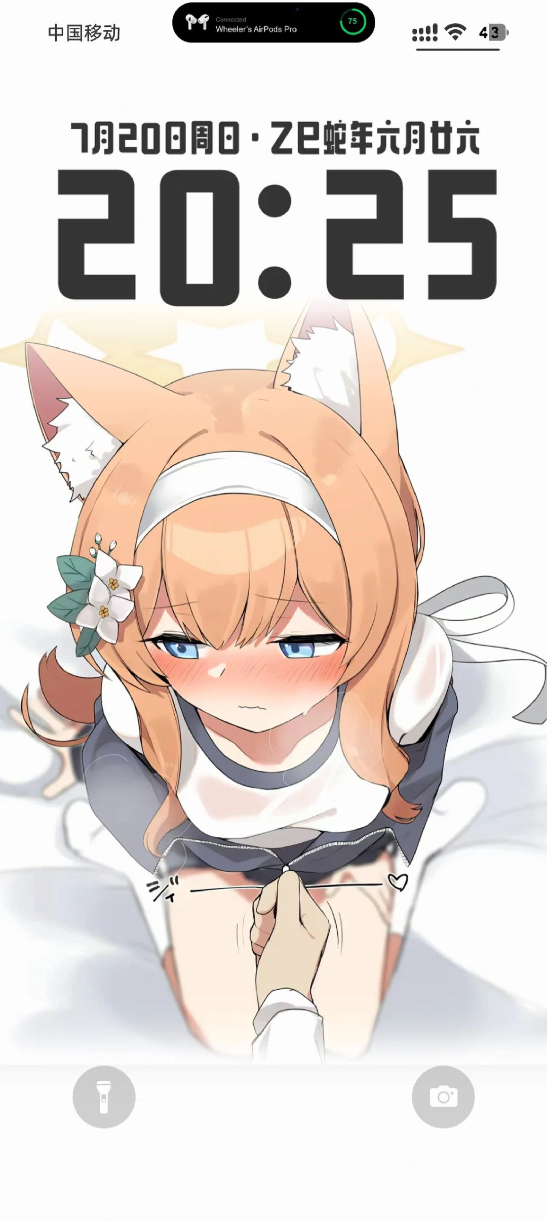 萌物，萌物，又萌又可爱～