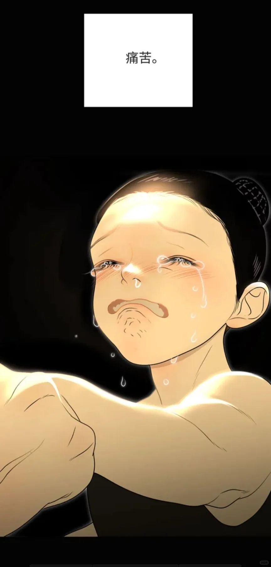 反刻板印象的女性群像作品出现了！！！