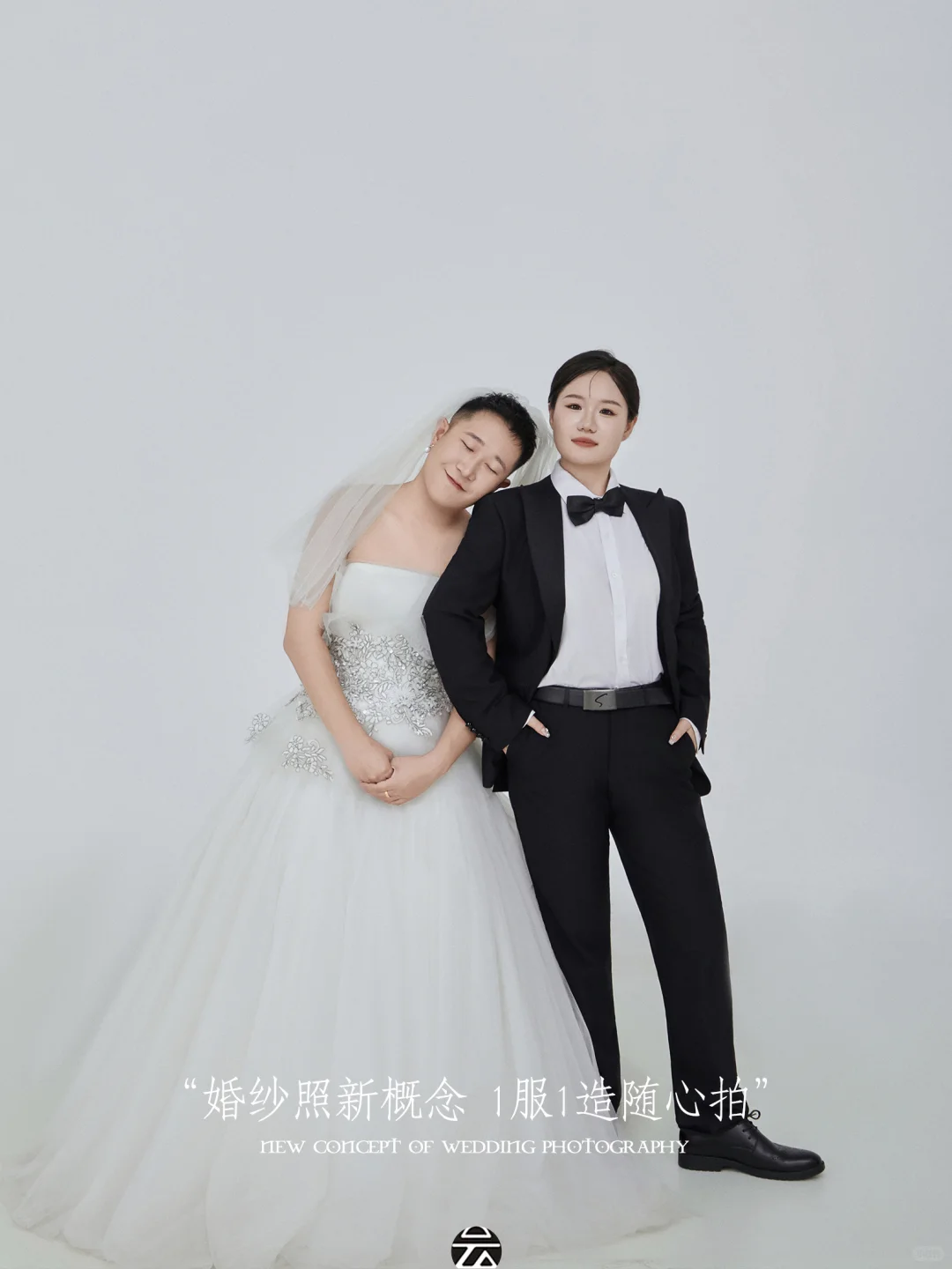 反串婚纱照❗️“新娘”太妖娆，男人比女人还会