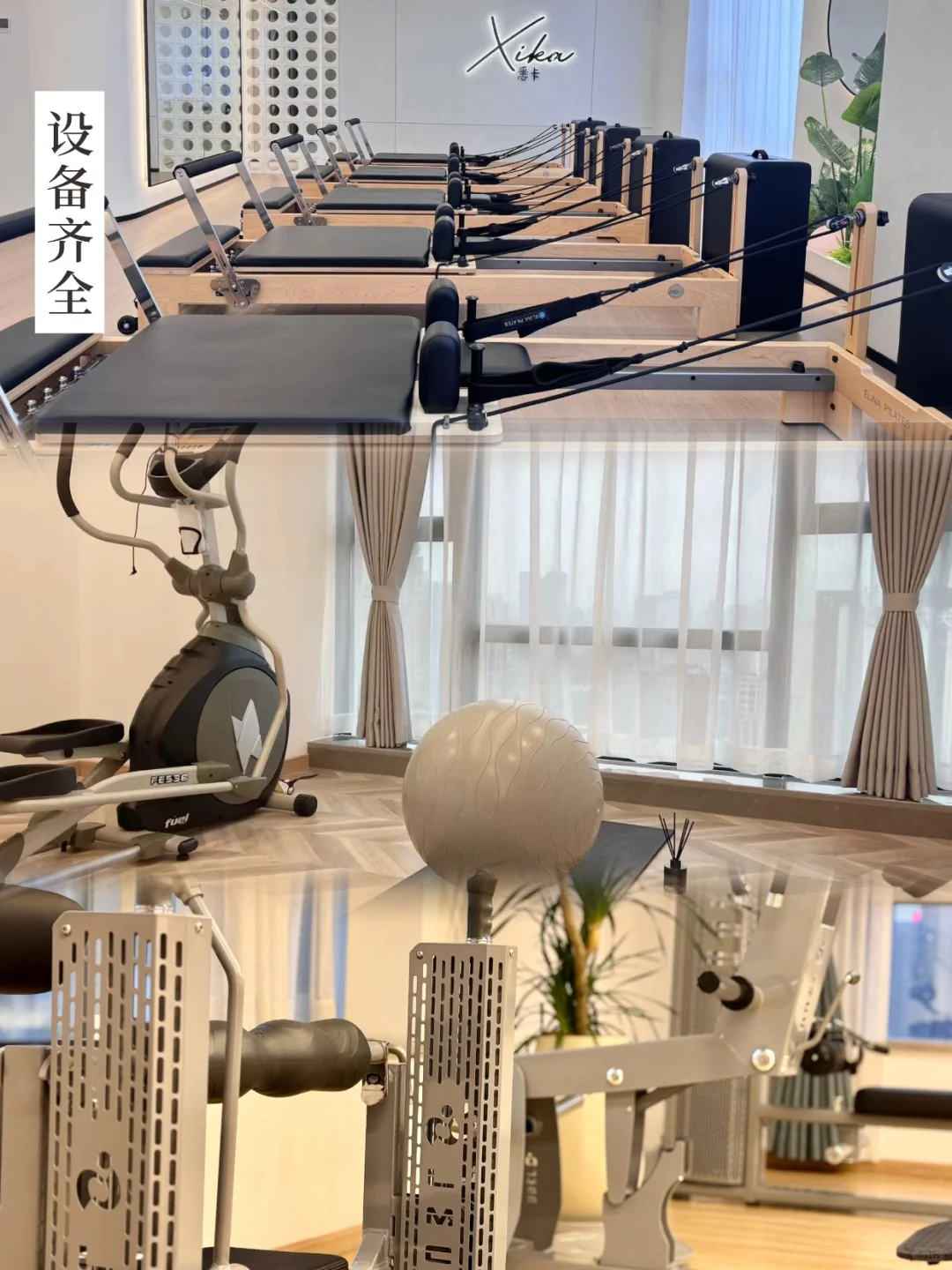 在杭州的宝藏瑜伽馆💫