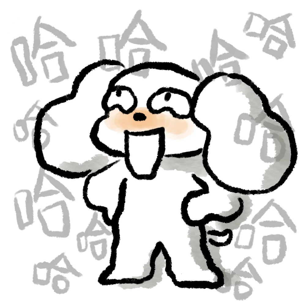 脑袋空空时随手画的表情包