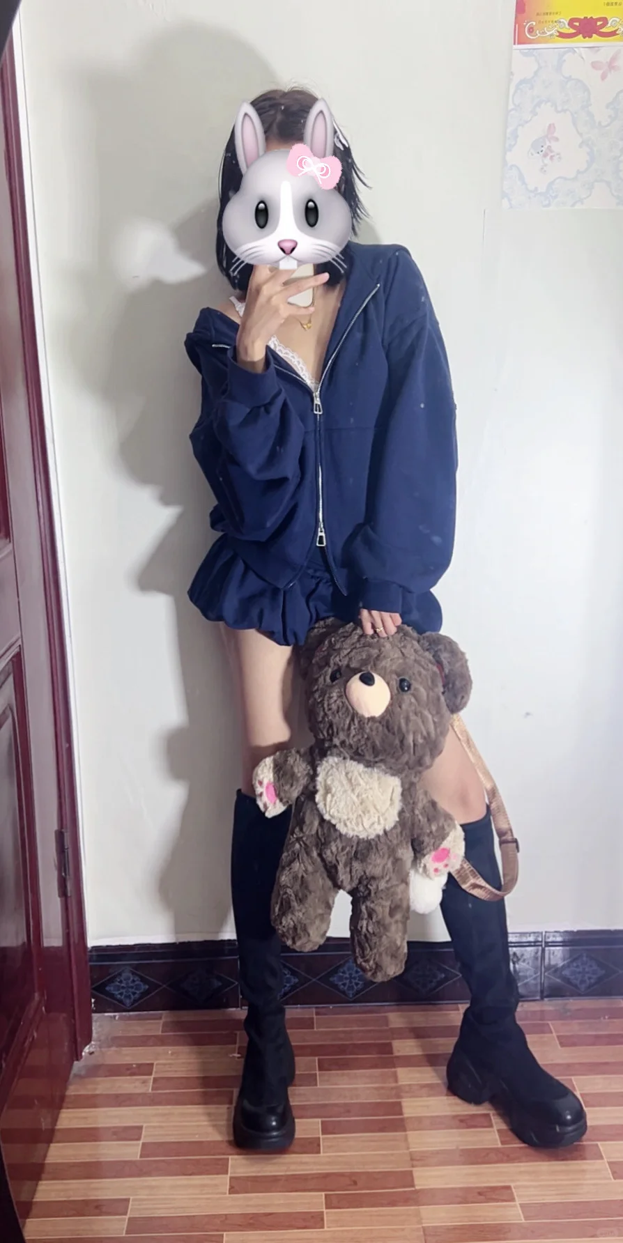 153/90瘦了几斤的高P