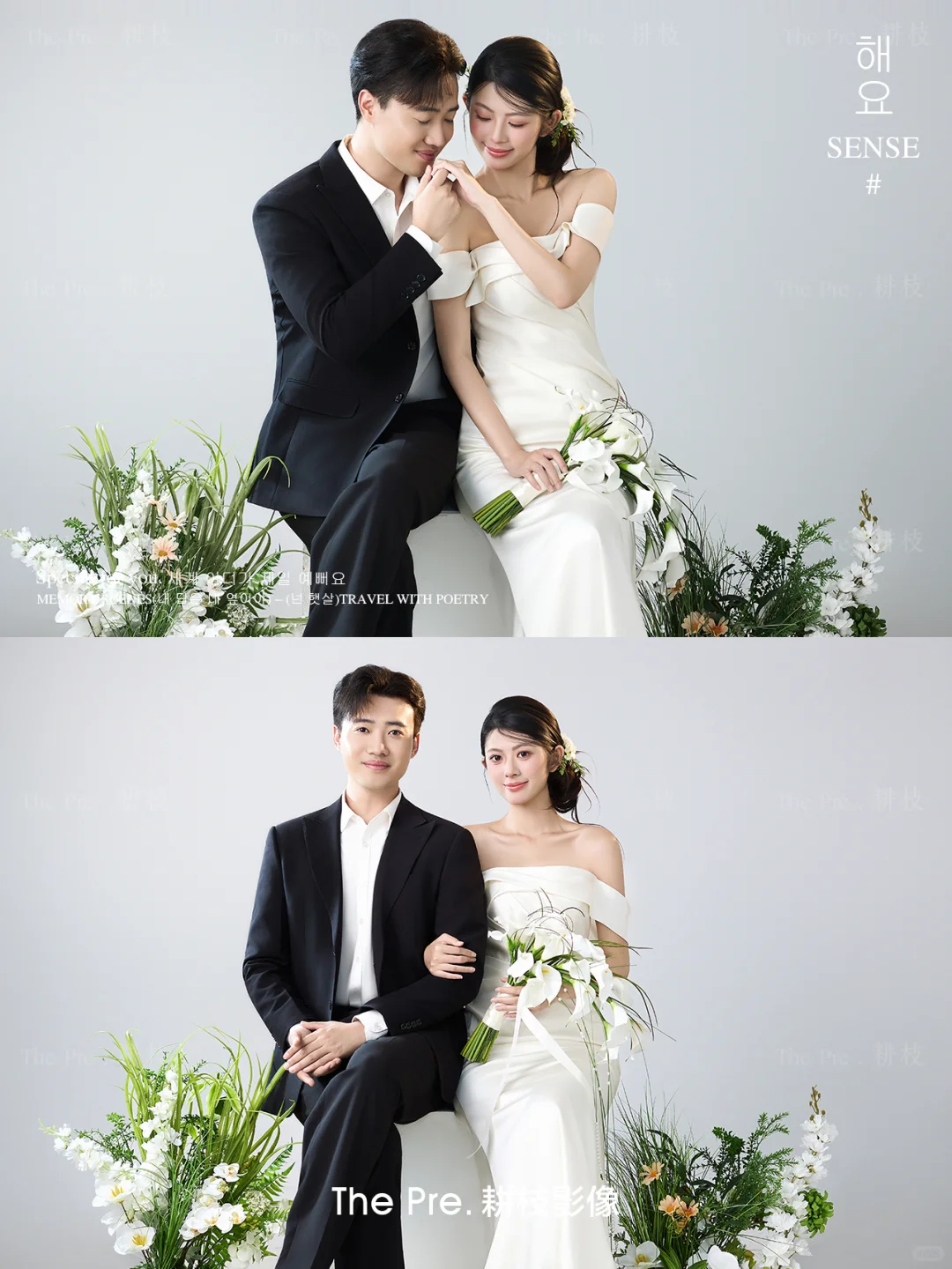 这就是ins博主的韩式婚纱照吧？终于拍到啦